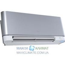 Daikin FTXG 25 J-S / RXG 25J EMURA